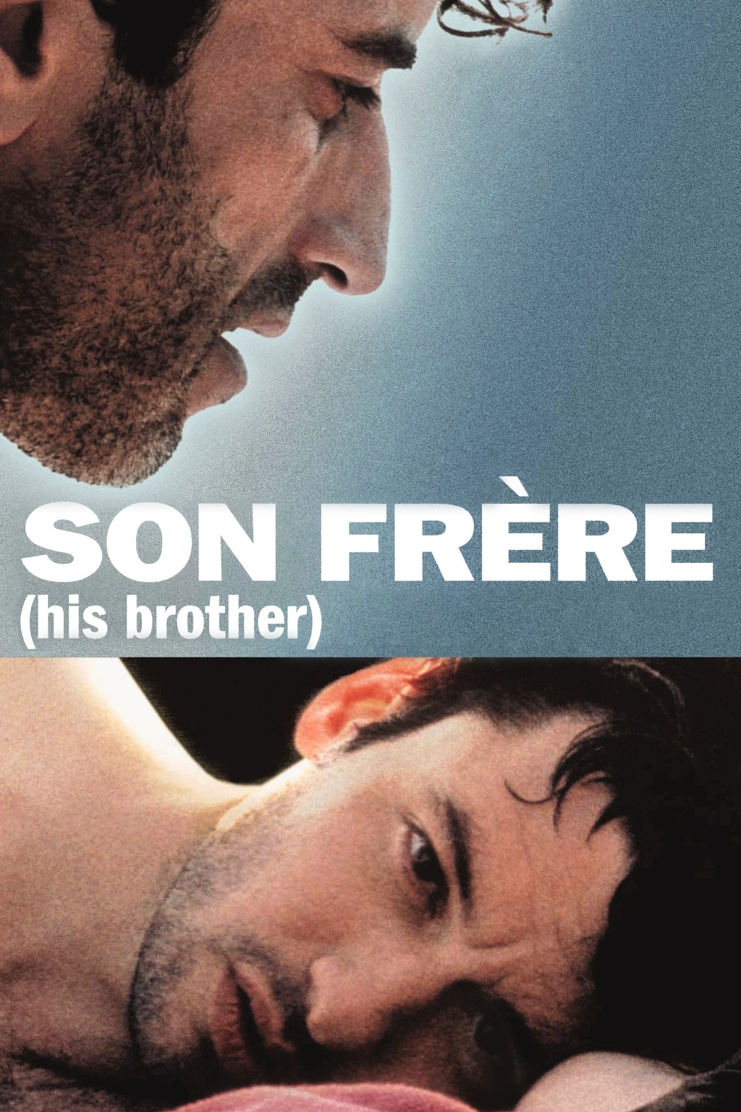 His Brother (2003)
