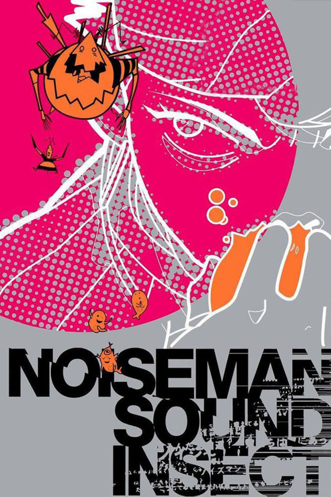 Noiseman Sound Insect (1997)
