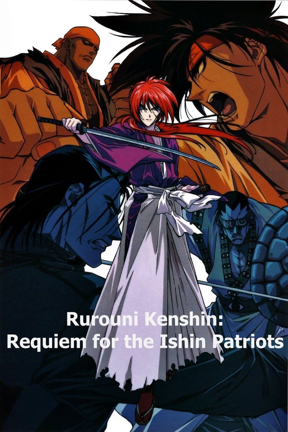 Kenshin, le vagabond : Requiem pour les Ishin Shishi (1997)