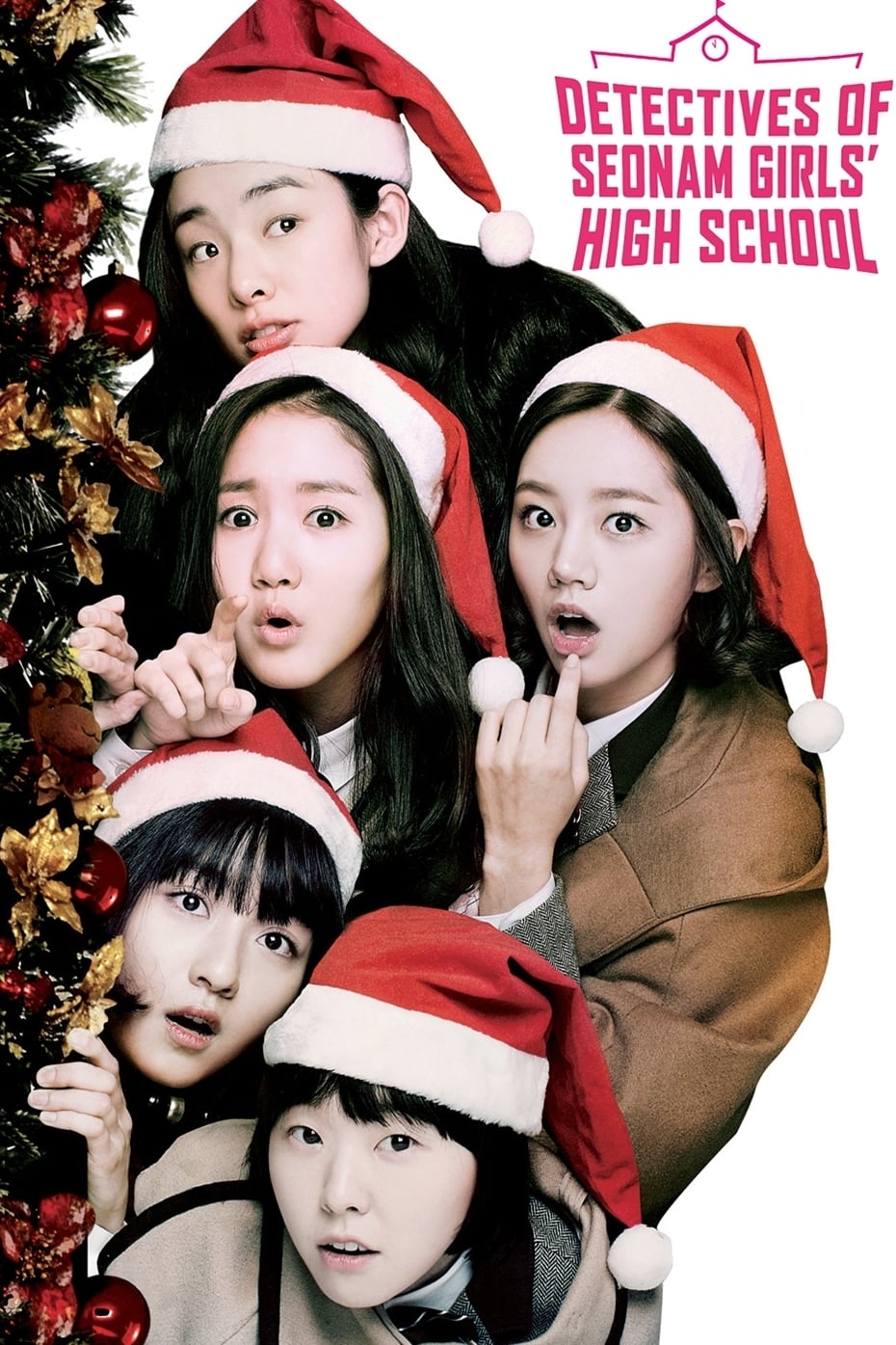 Detectives of Seonam Girls' High School (2014)