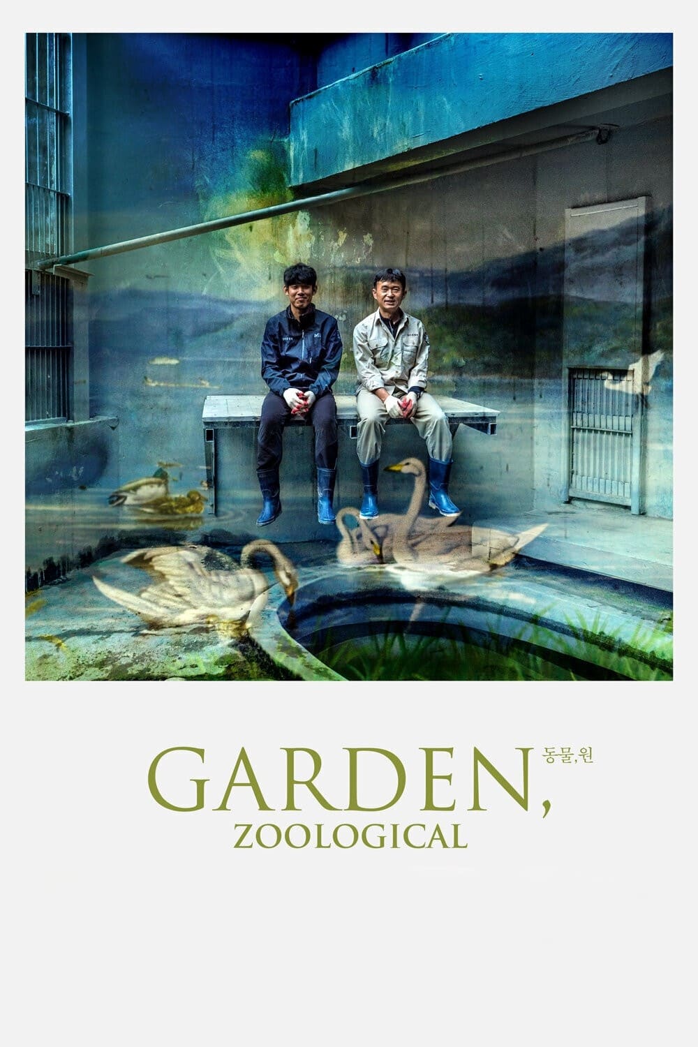 Garden, Zoological