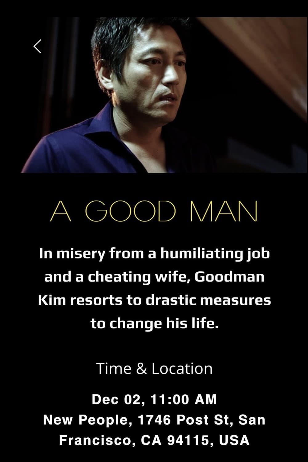 A Good Man