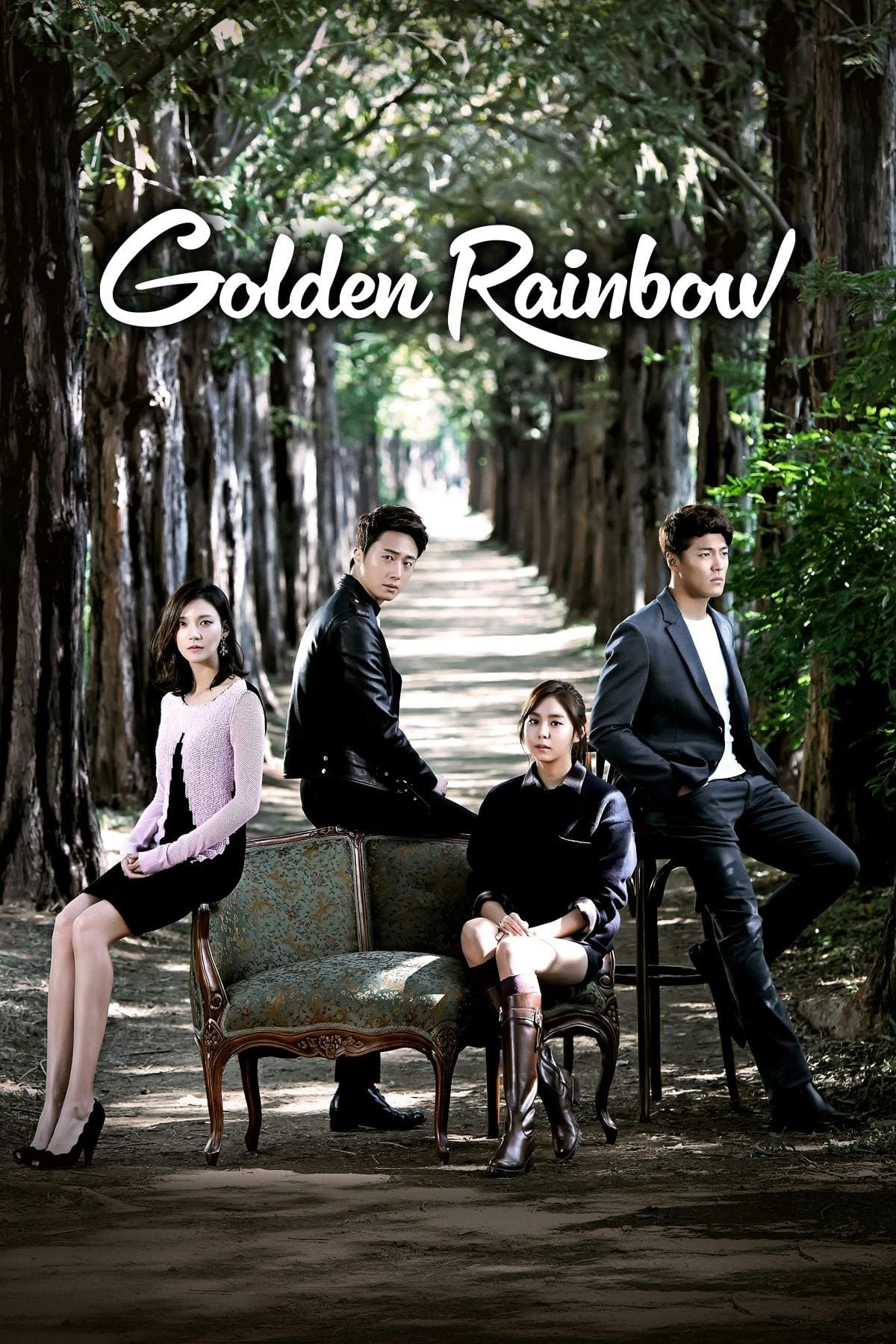 Golden Rainbow (2013)