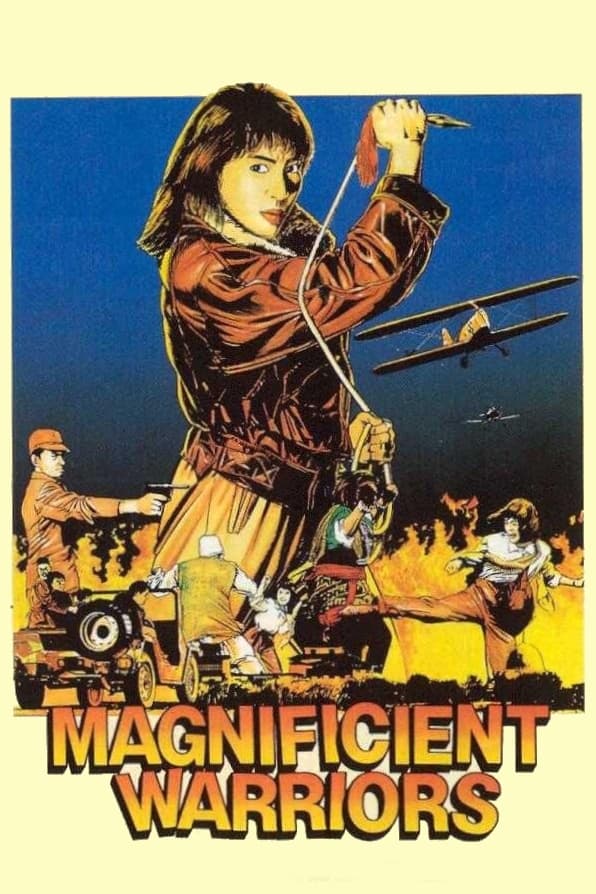 Magnificent Warriors (1987)
