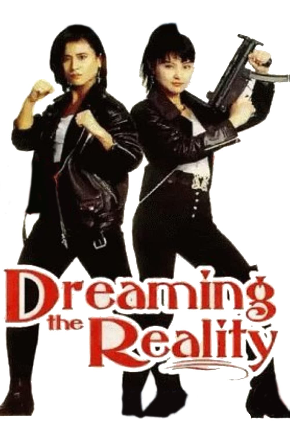 Dreaming the Reality (1991)