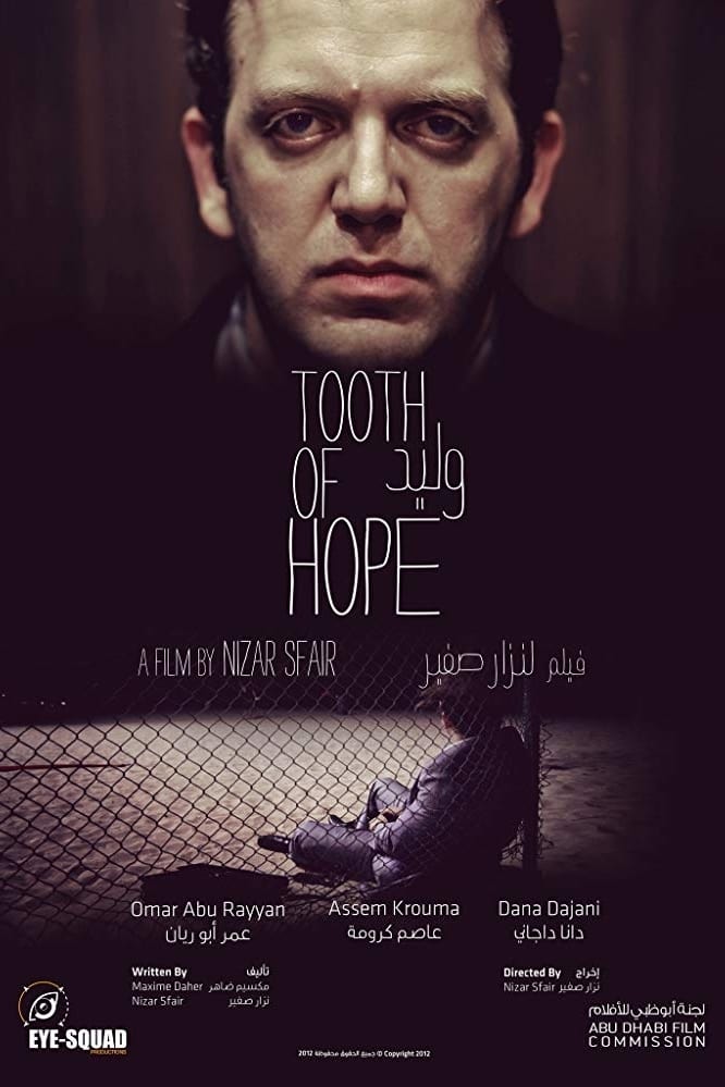 Tooth of Hope