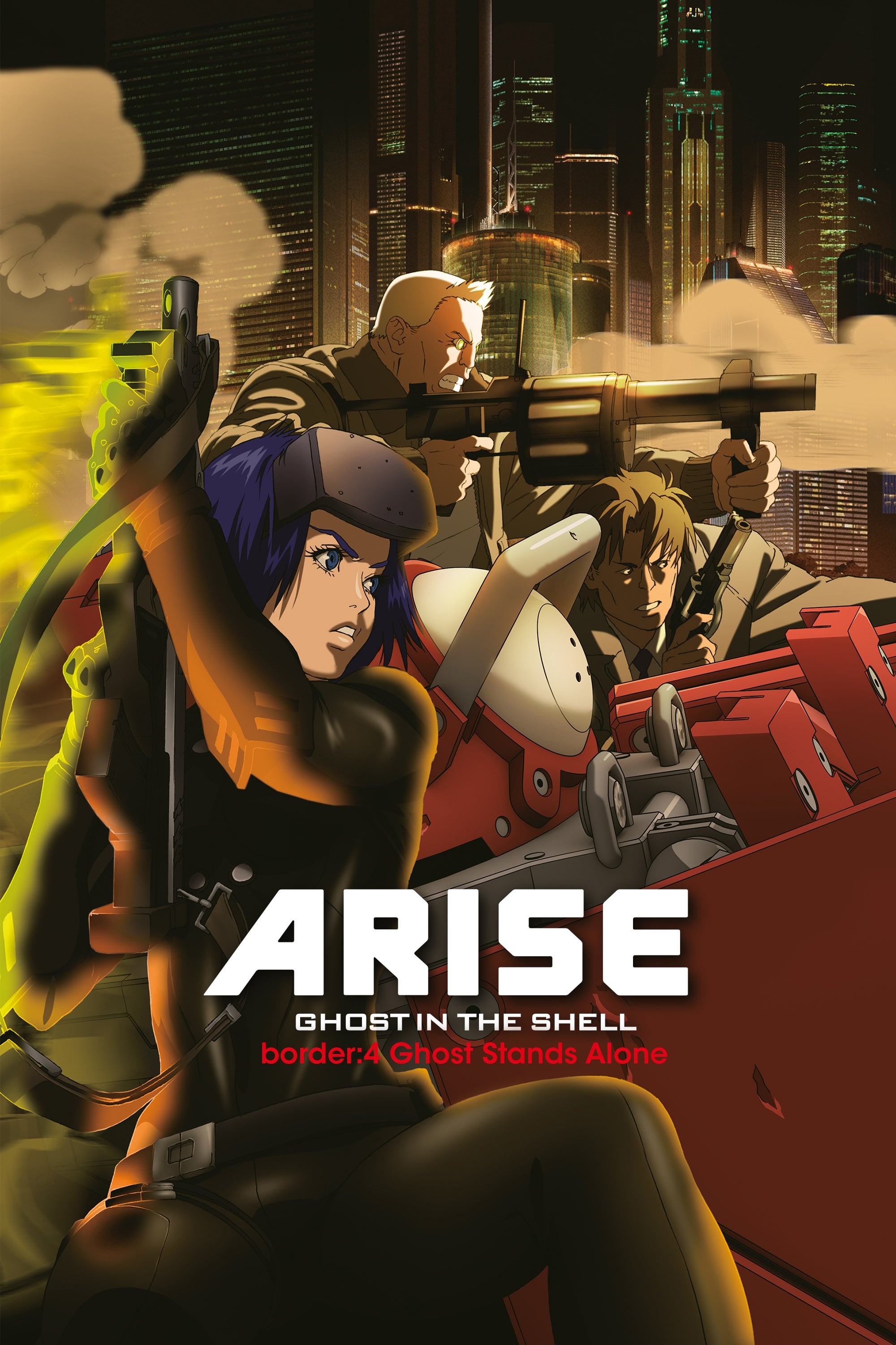 Ghost In The Shell Arise Border 4 Ghost Stands Alone 14 Movie Where To Watch Streaming Online Plot