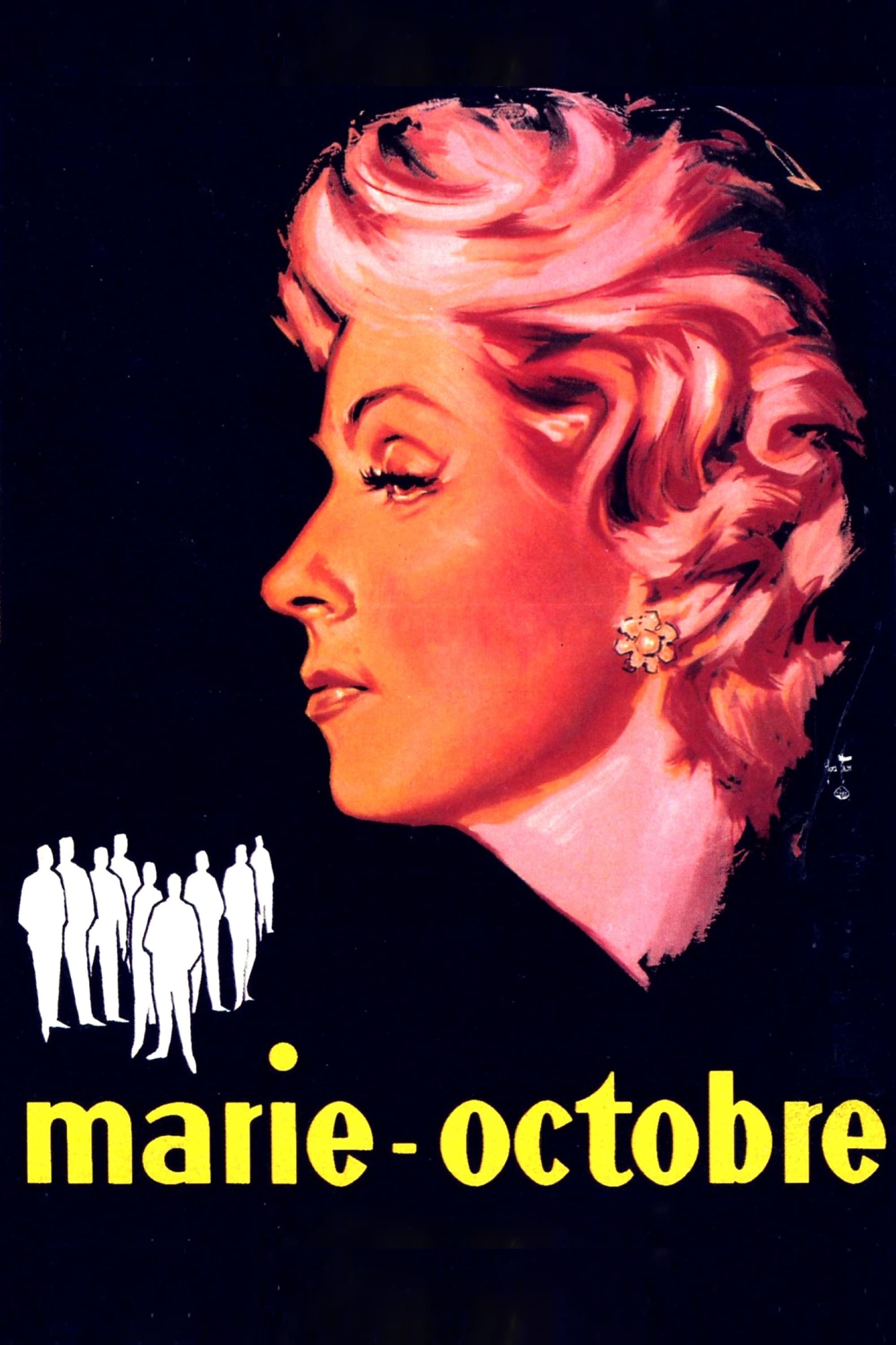 Marie-Octobre (1959)