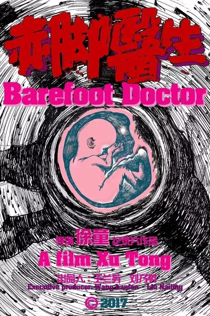 The Barefoot Doctor