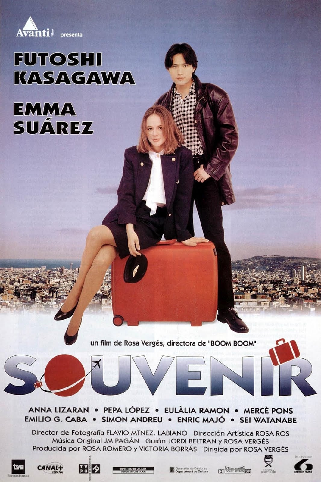 Souvenir (1994)