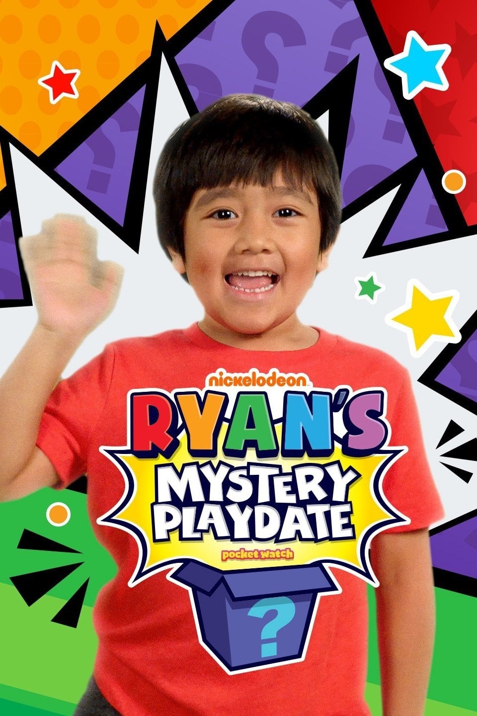 Ryan's Mystery Playdate (2019)