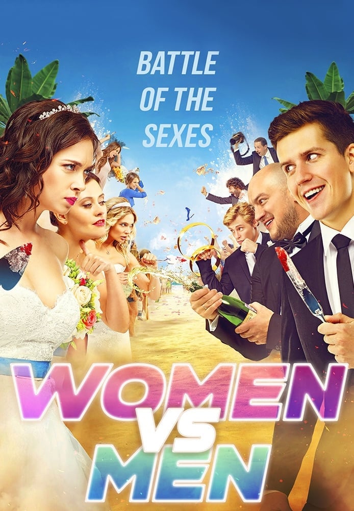 Women vs Men (2015)