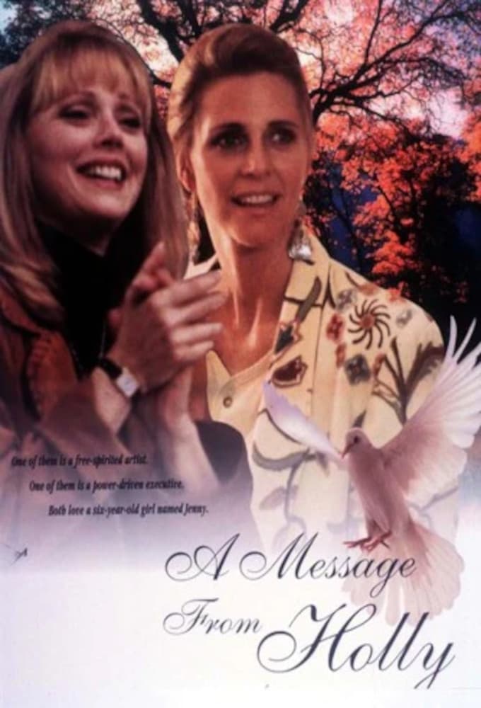 A Message from Holly (1992)