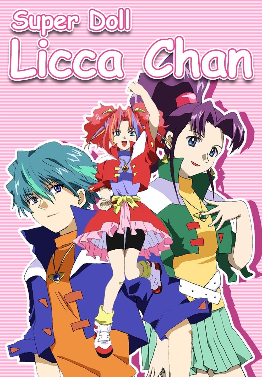 Super Doll Licca-chan (1998)