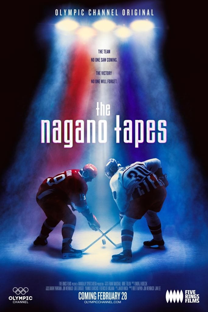 The Nagano Tapes (2018)