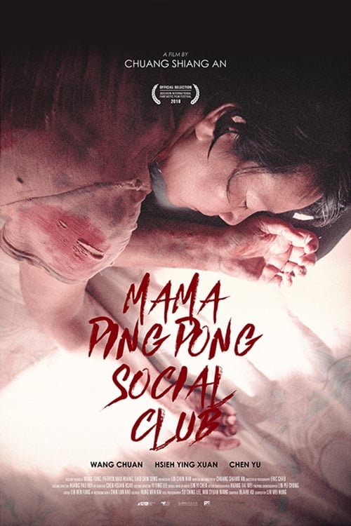 Mama PingPong Social Club