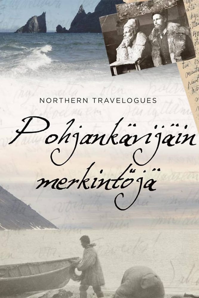 Northern Travelogues (2019)