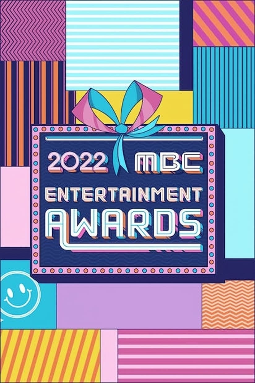 MBC Entertainment Awards