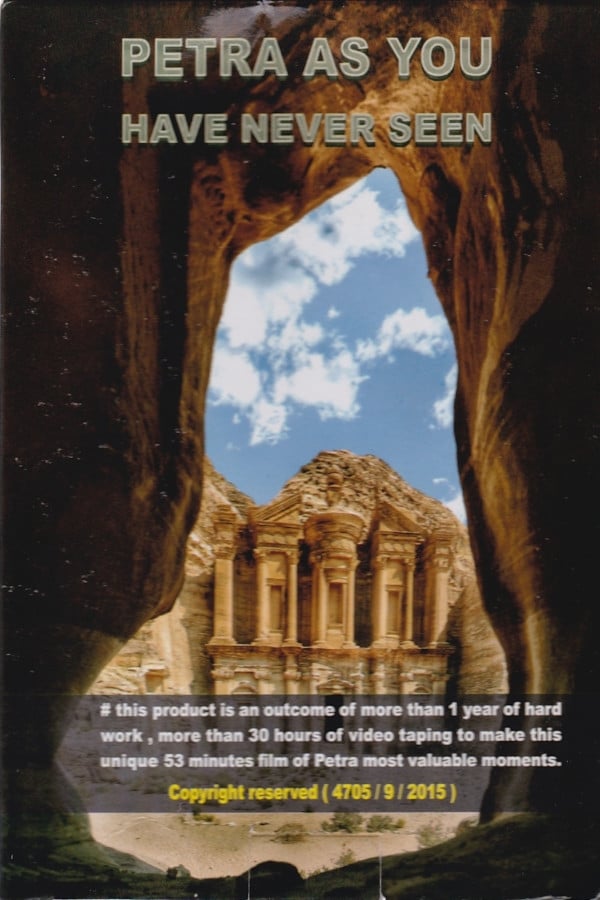 Petra As You Have Never Seen