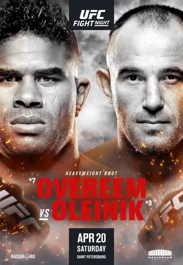 UFC Fight Night 149: Overeem vs. Oleinik (2019)
