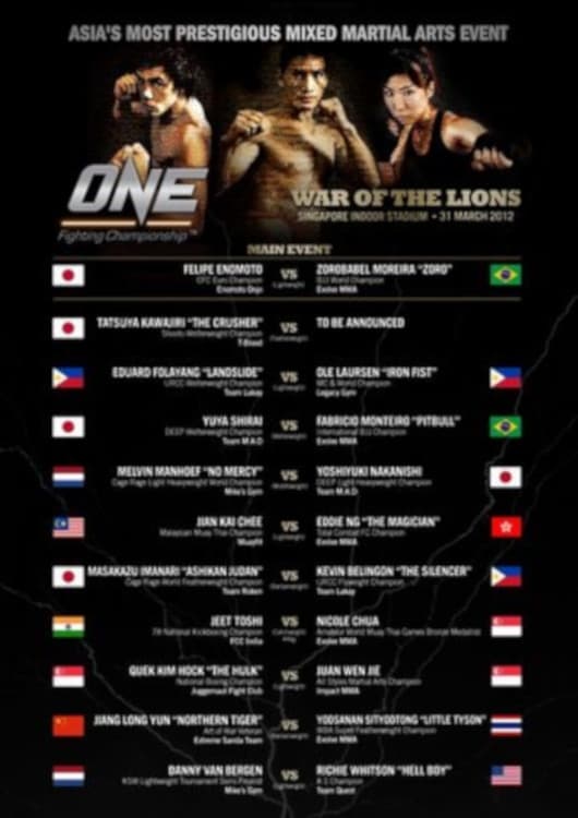 ONE Fighting Championship 3: War of the Lions