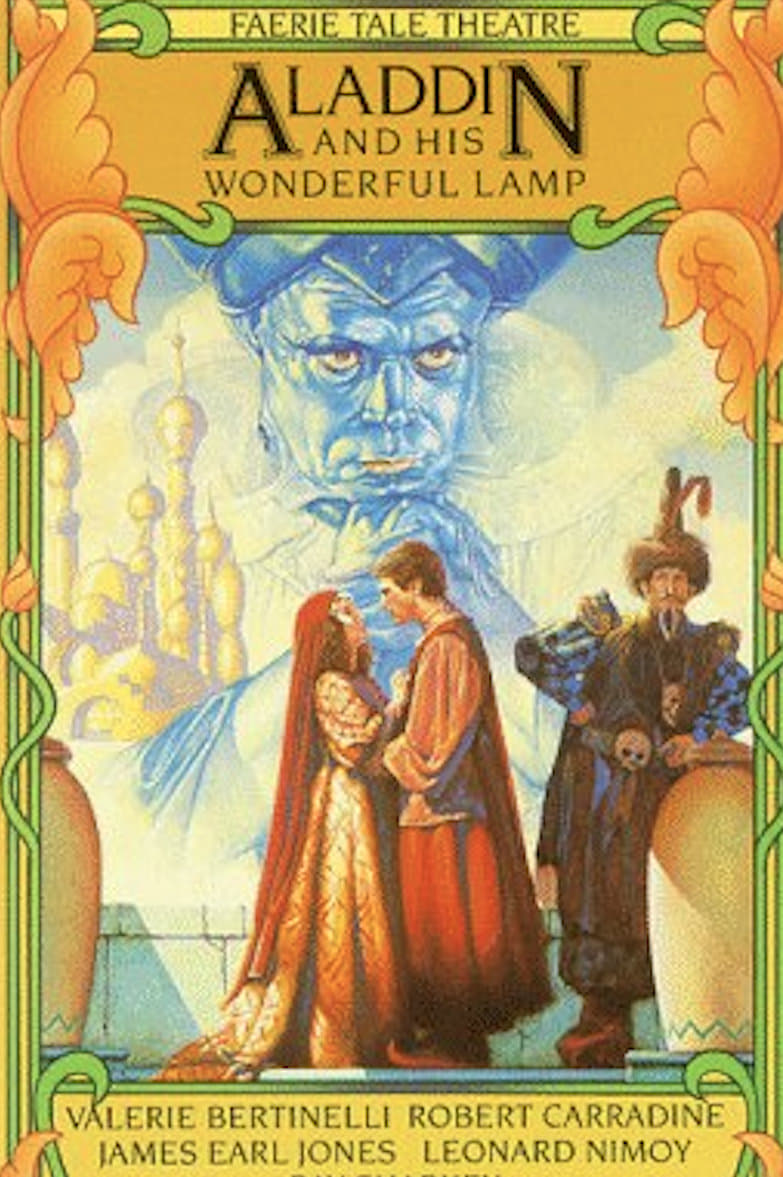 Aladdin and His Wonderful Lamp (1986)