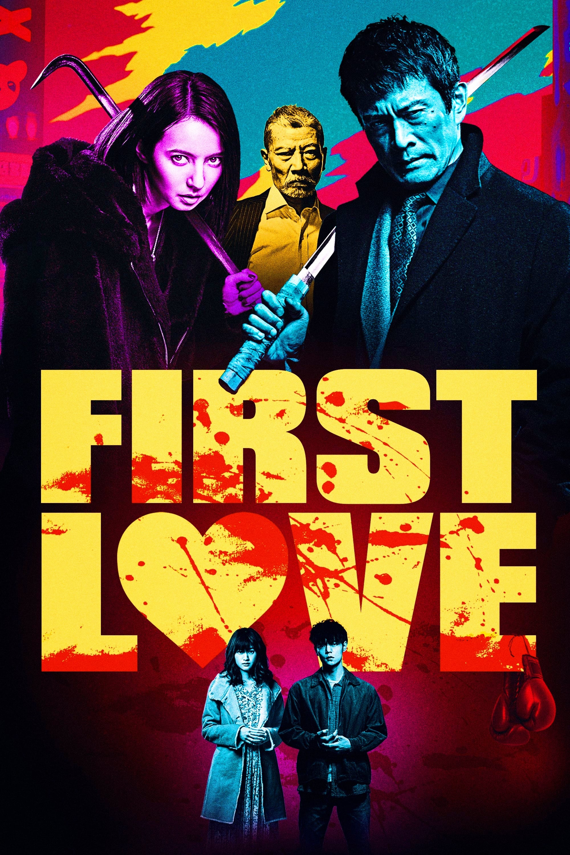 Primeiro Amor (2019)