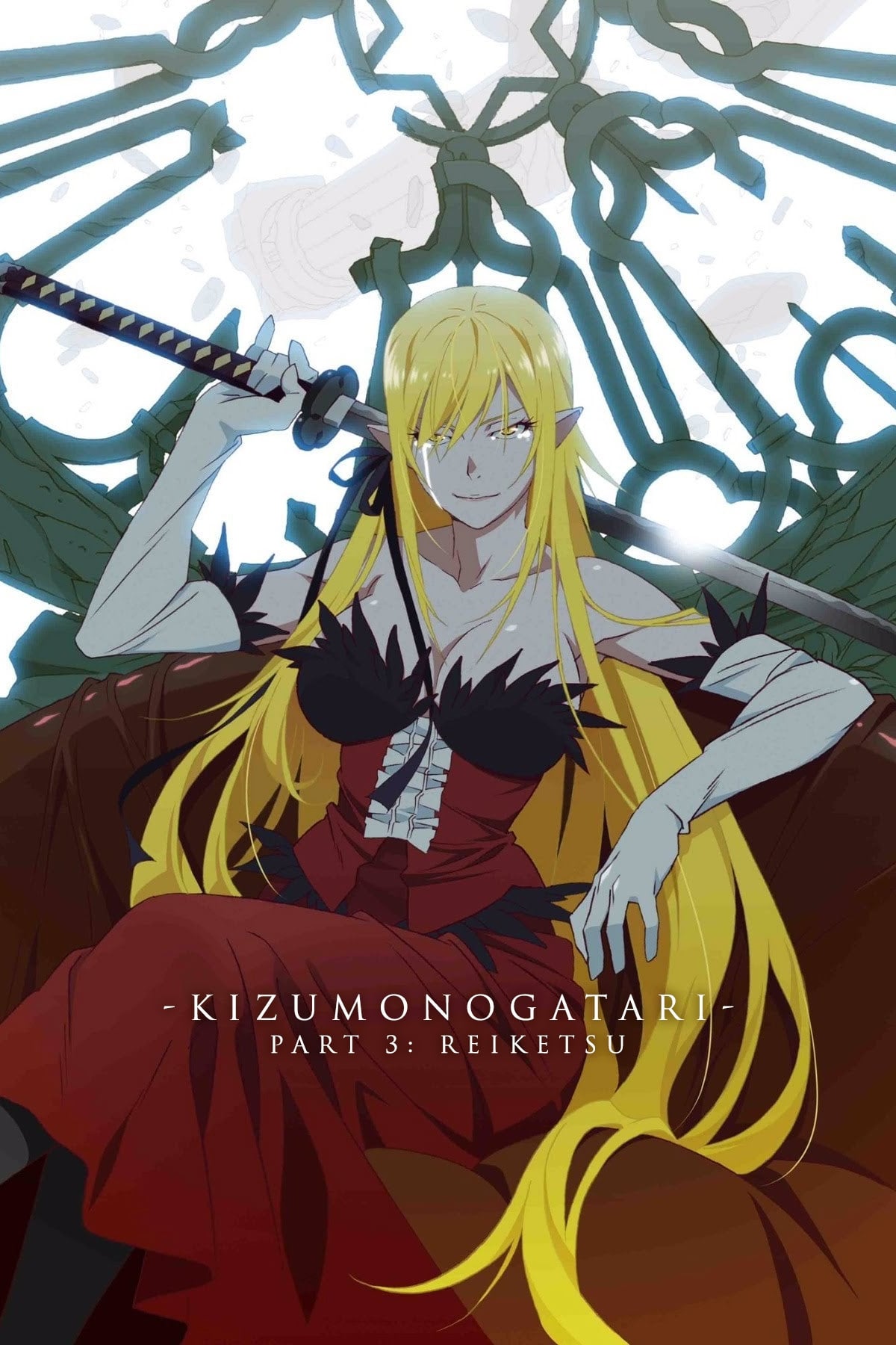 Kizumonogatari III - Sangue Frio (2017)