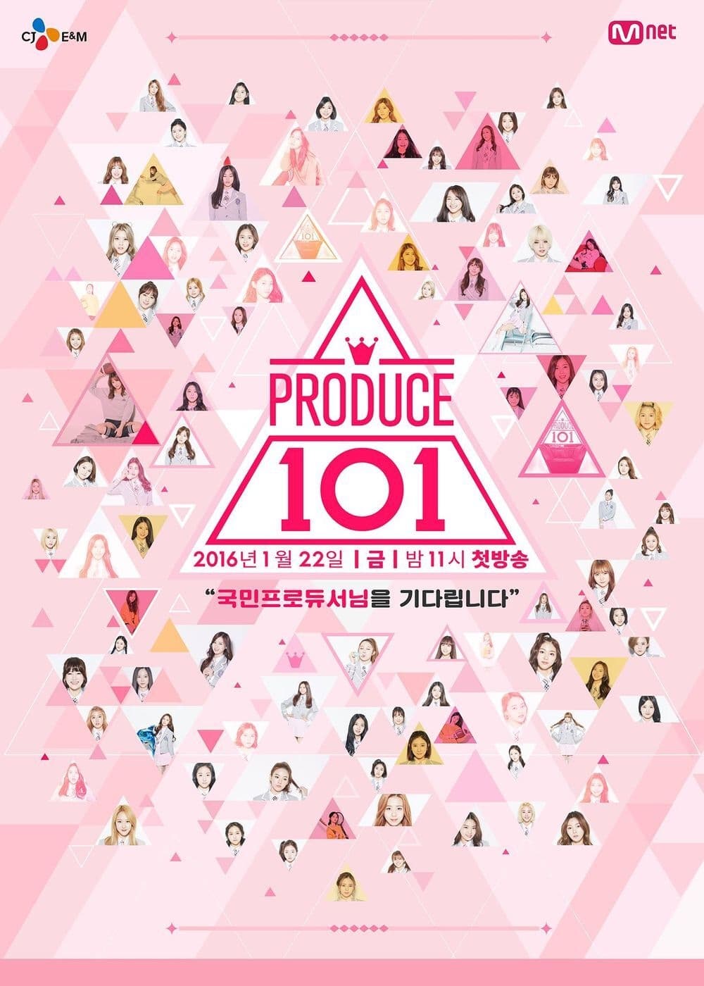 Produce 101