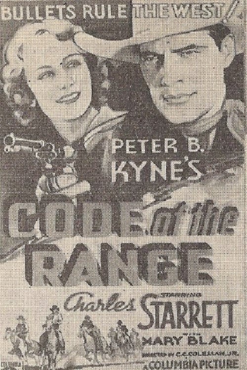 Code of the Range (1936)