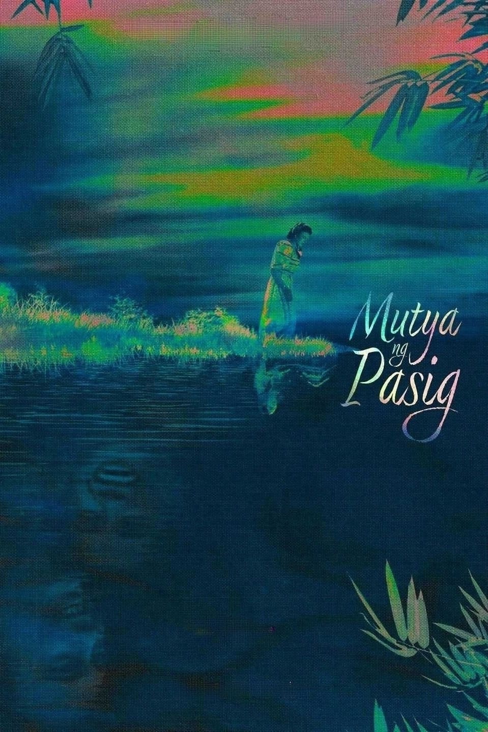 Muse of Pasig