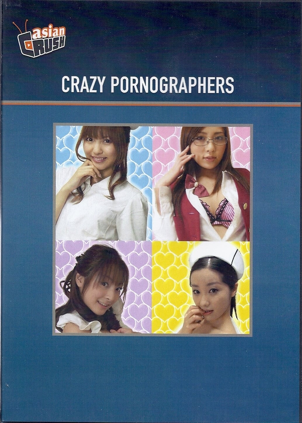 Crazy Pornographers