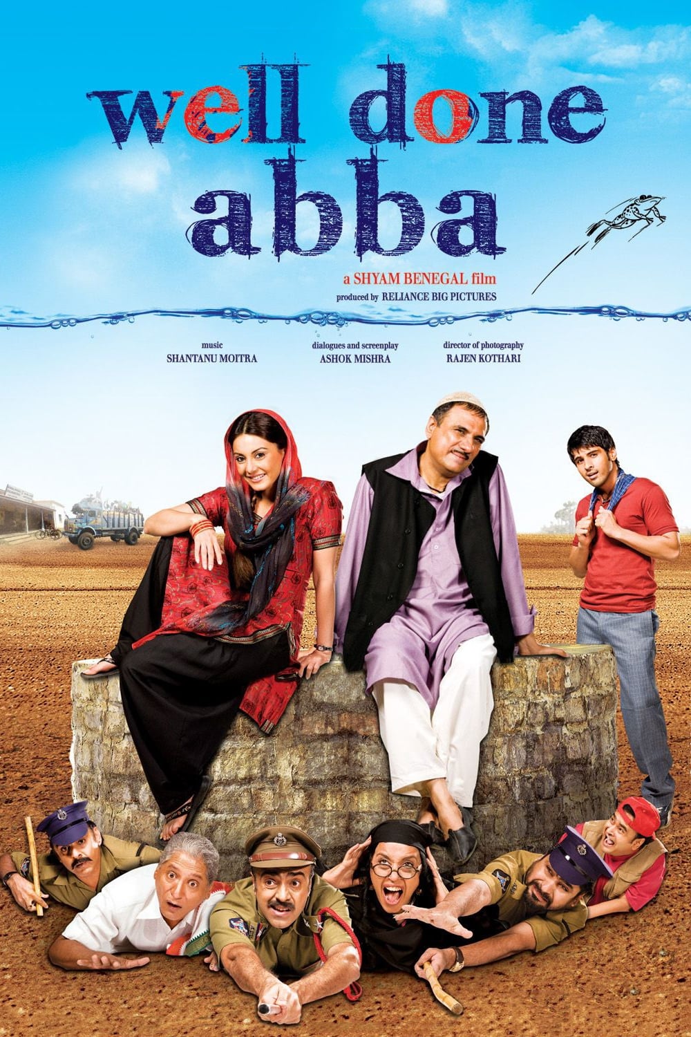 Well Done Abba (2010)