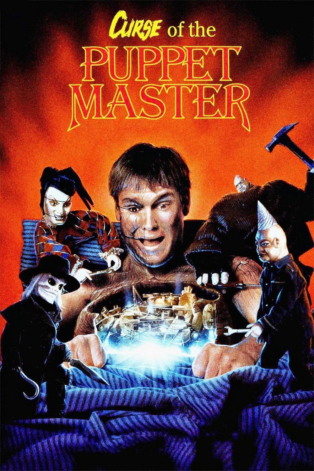 Puppet Master VI - Curse of the Puppetmaster (1998)
