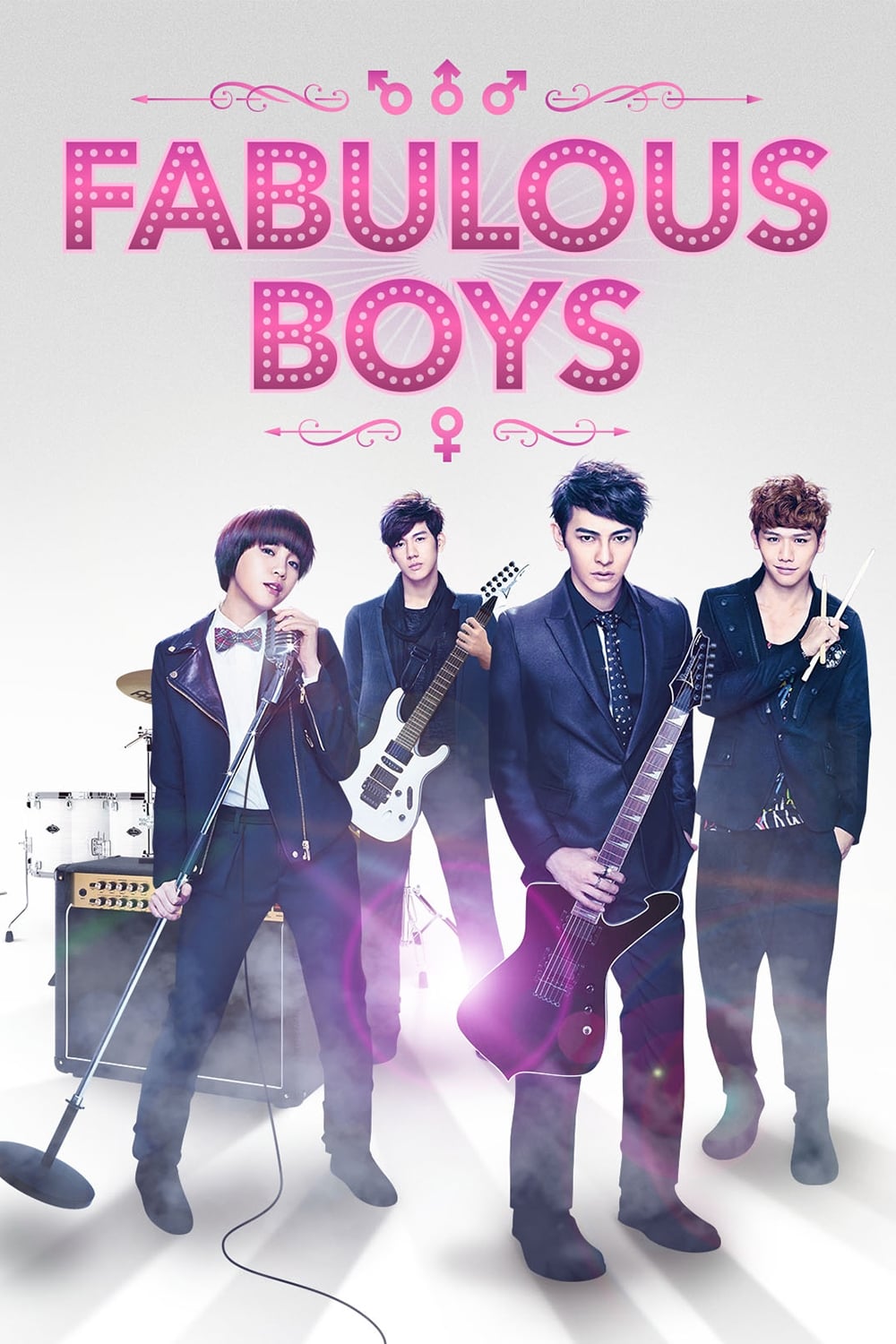 Fabulous Boys (2013)