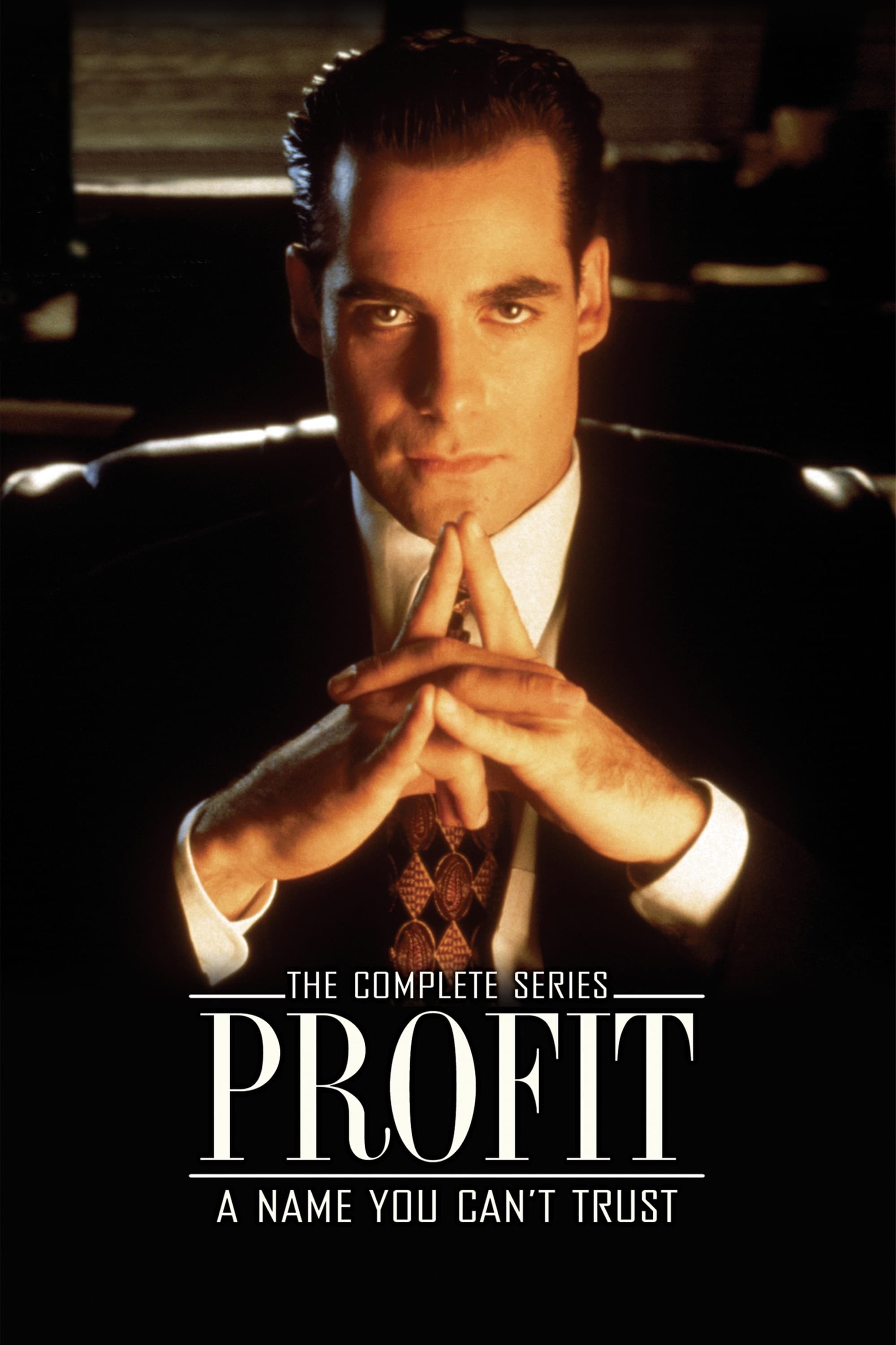 Profit (1996)