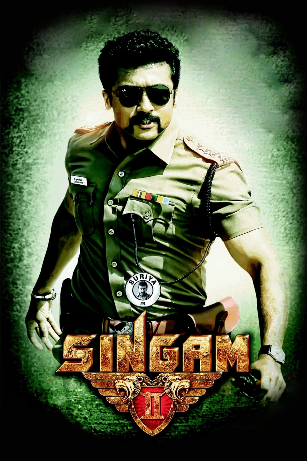 Singam II (2013)