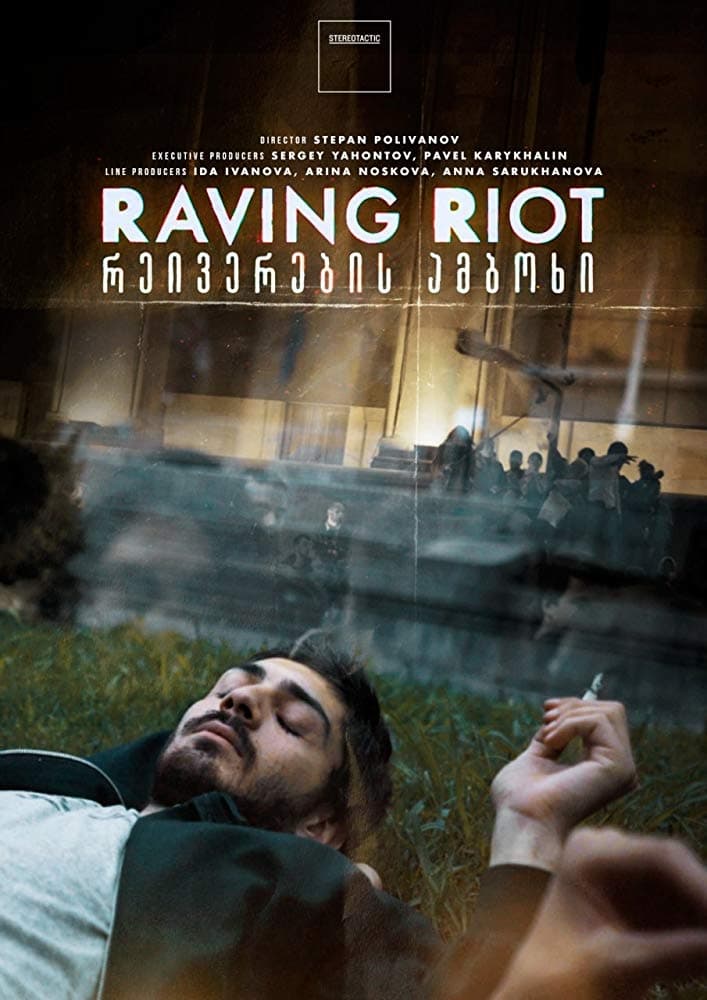Raving Riot
