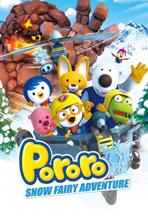 Pororo, The Snow Fairy Village Adventure (2014)