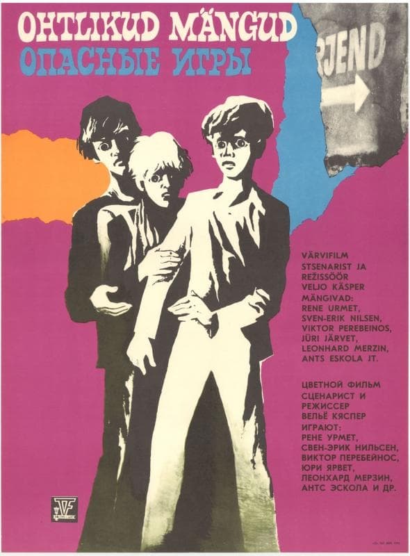 Dangerous Games (1974)