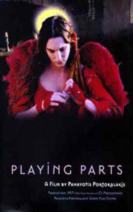 Playing Parts