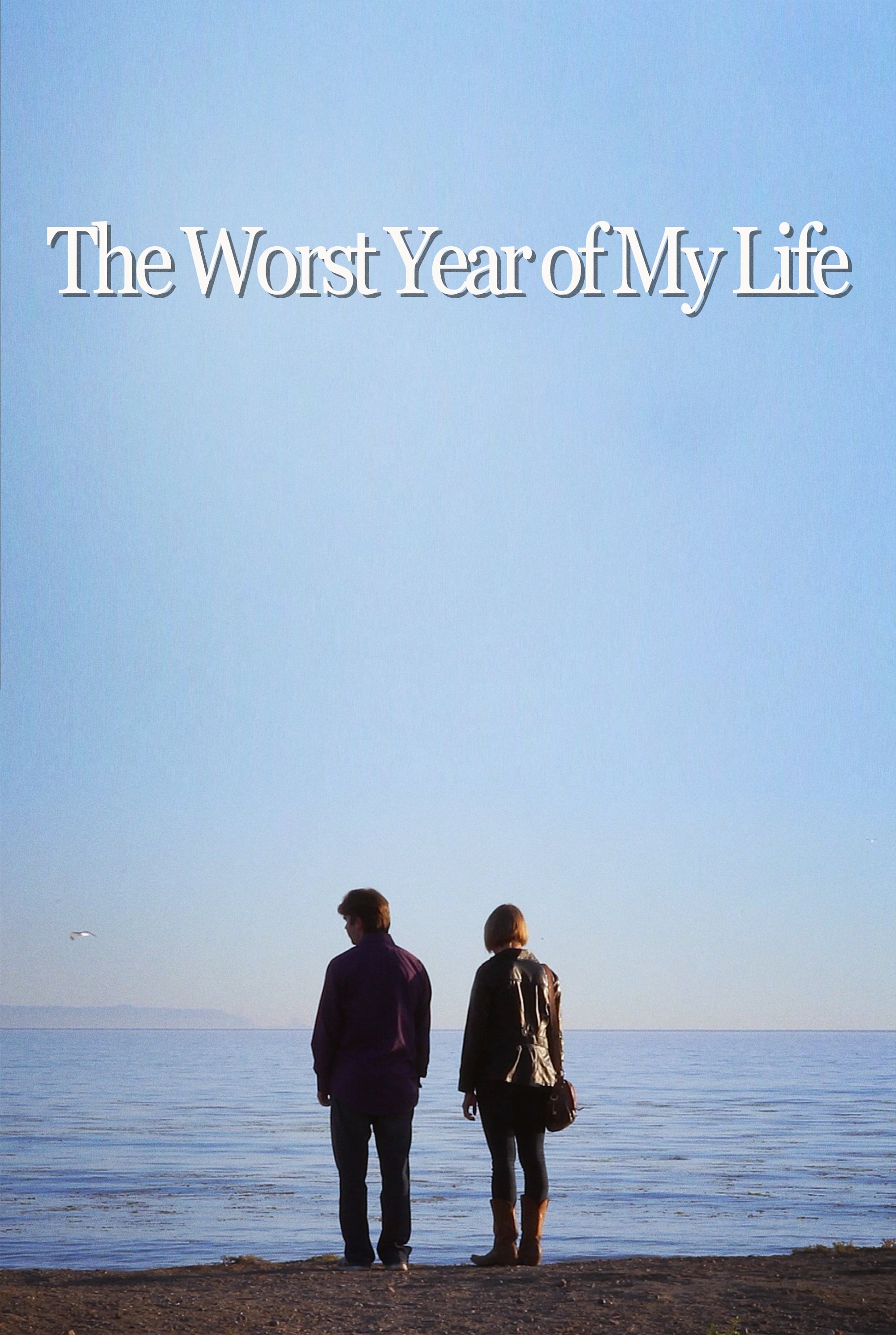 The Worst Year of My Life (2015)