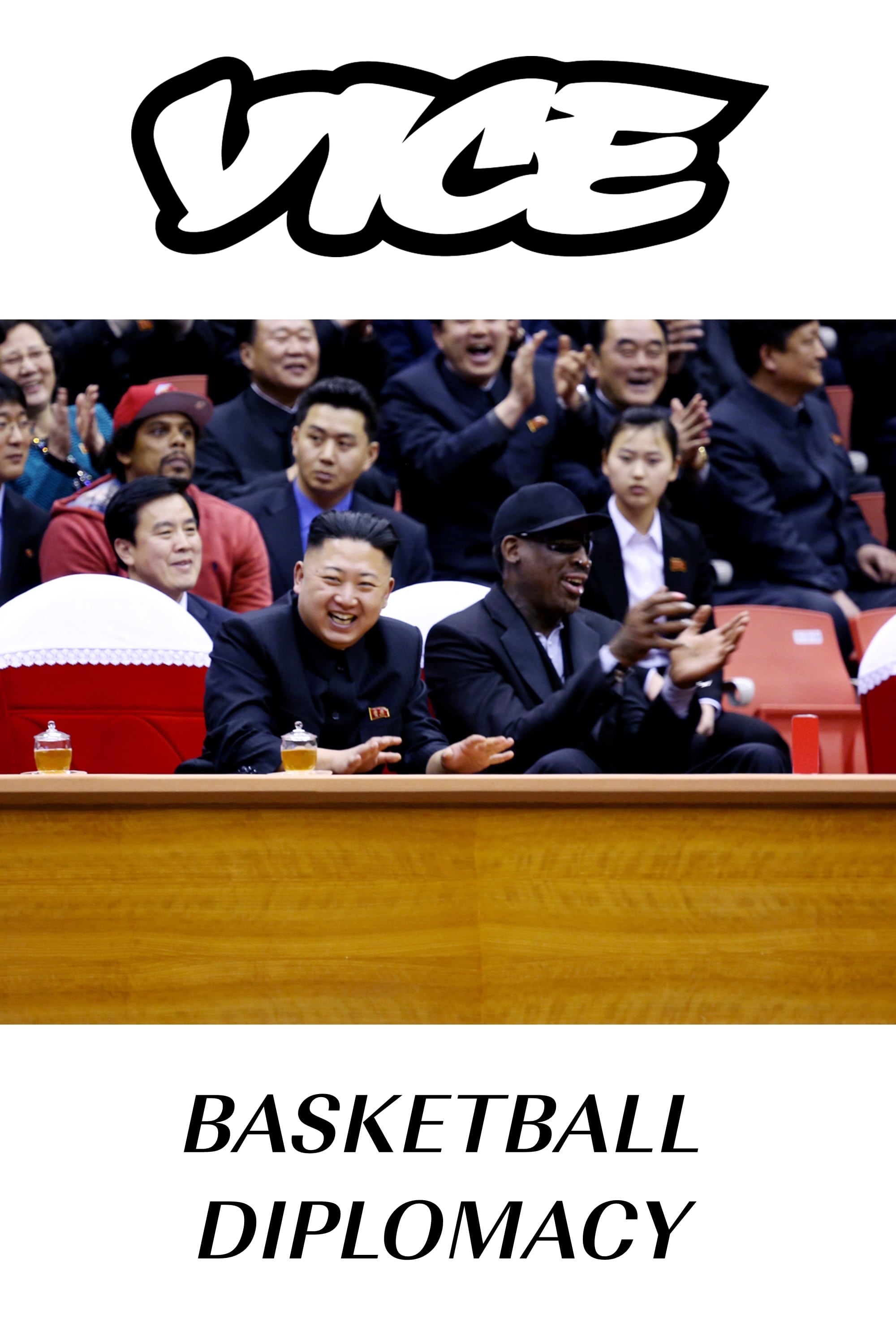 Basketball Diplomacy