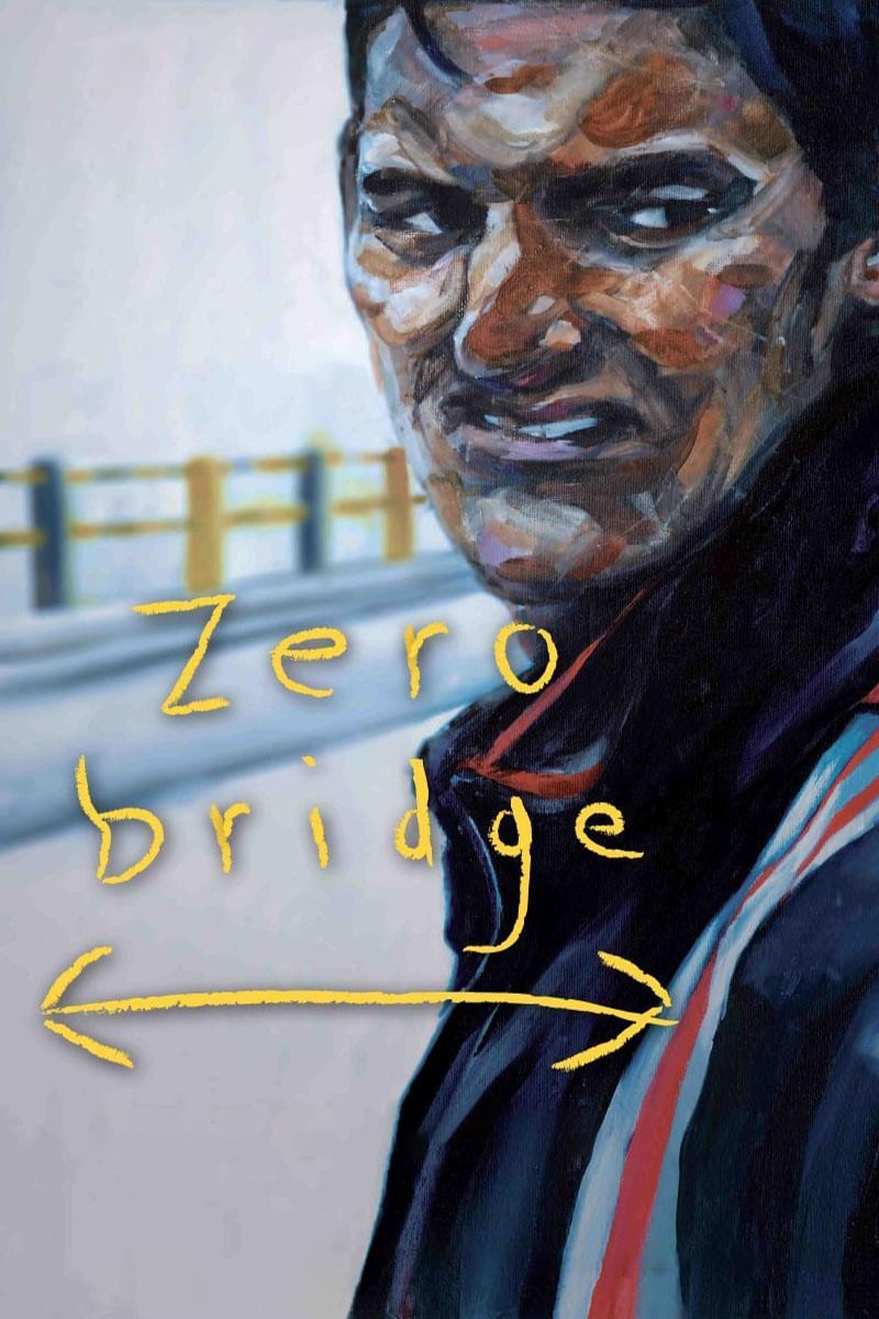 Zero Bridge