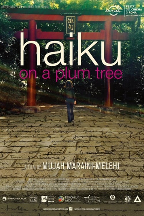 Haiku On A Plum Tree (2017)
