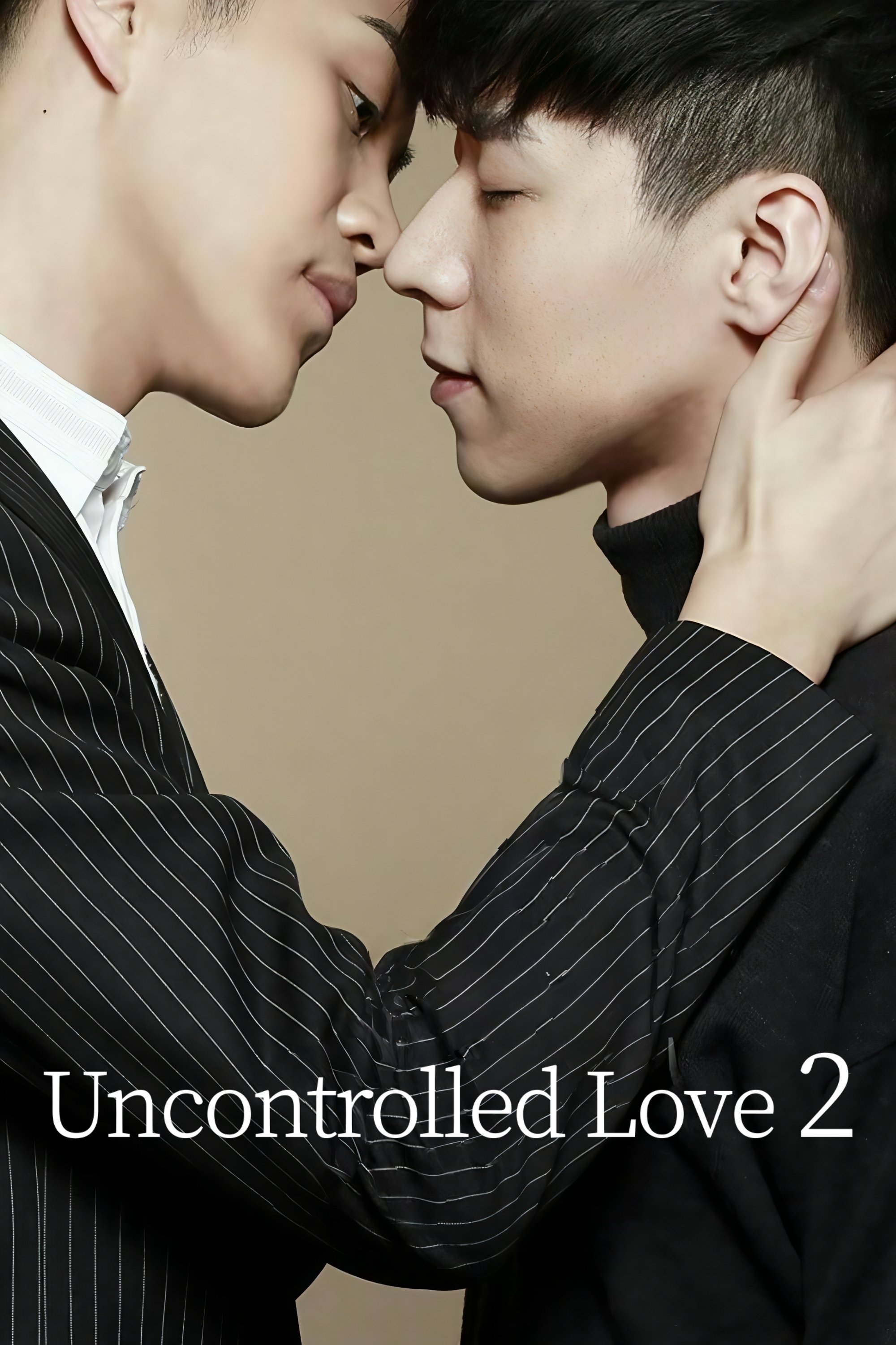 Uncontrolled Love 2