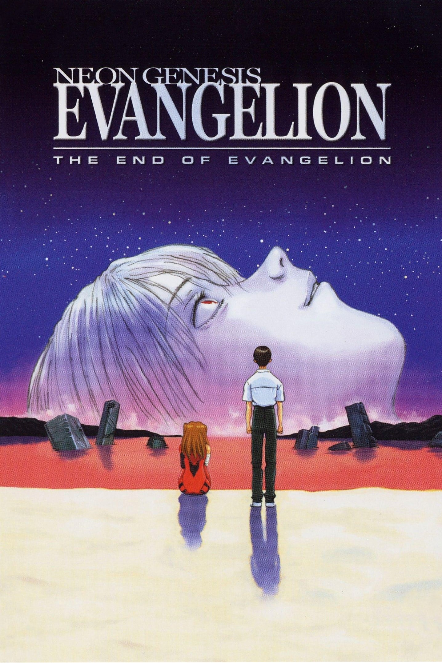 Neon Genesis Evangelion: O Fim do Evangelho (1997)