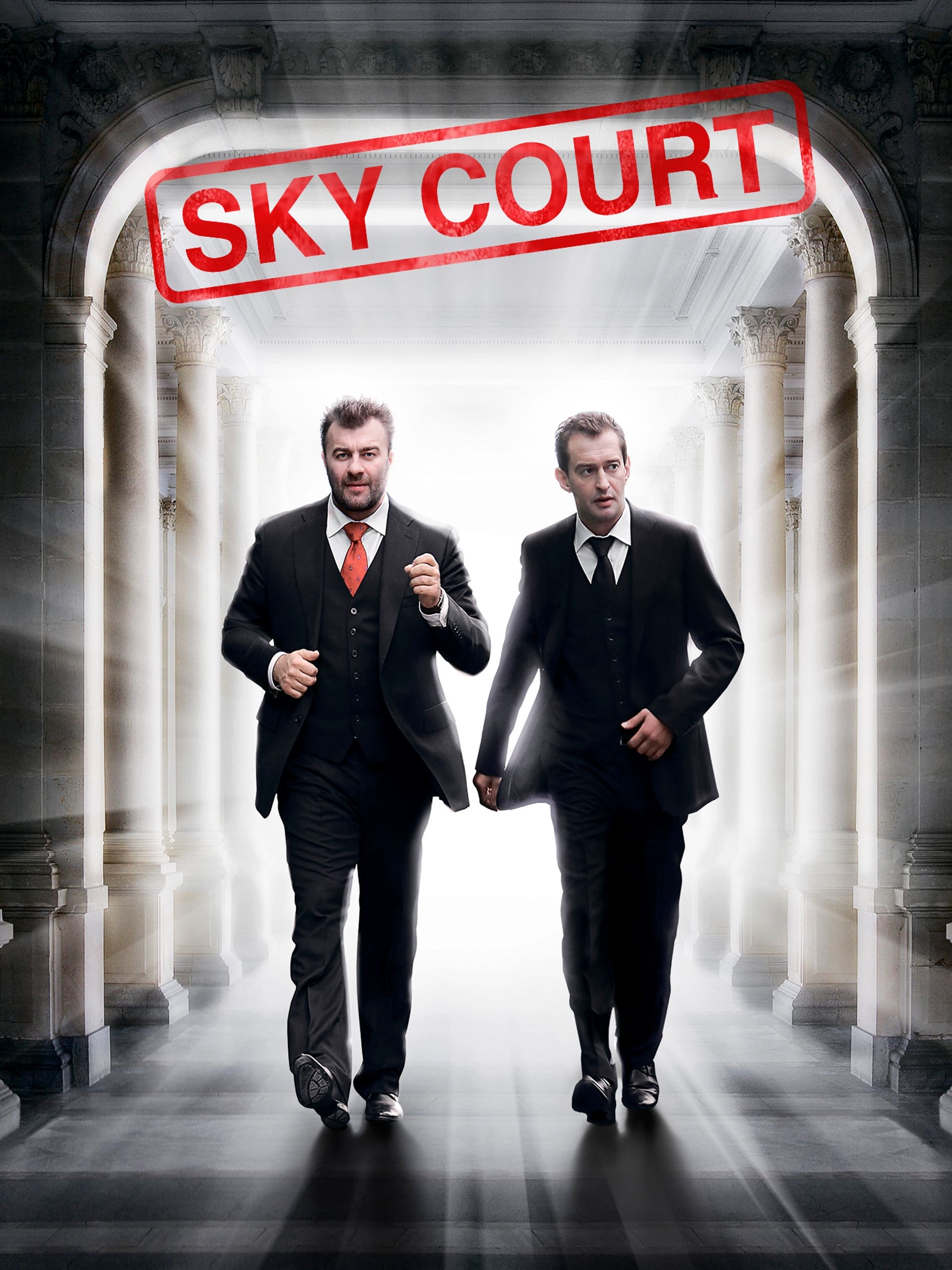 The Sky Court (2012)