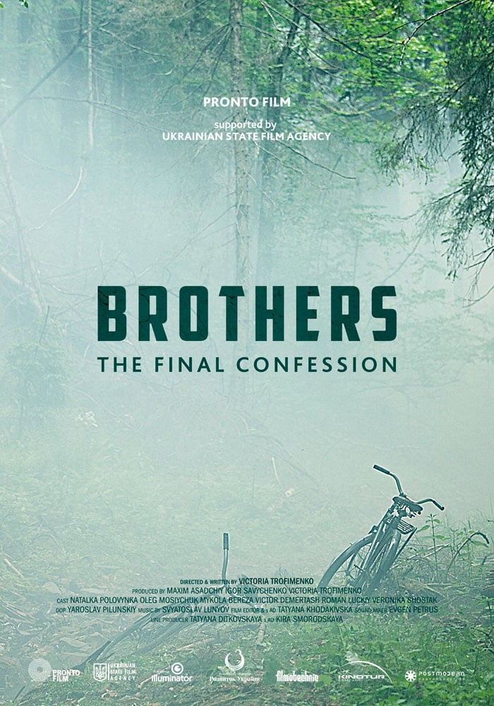 Brothers. The Final Confession