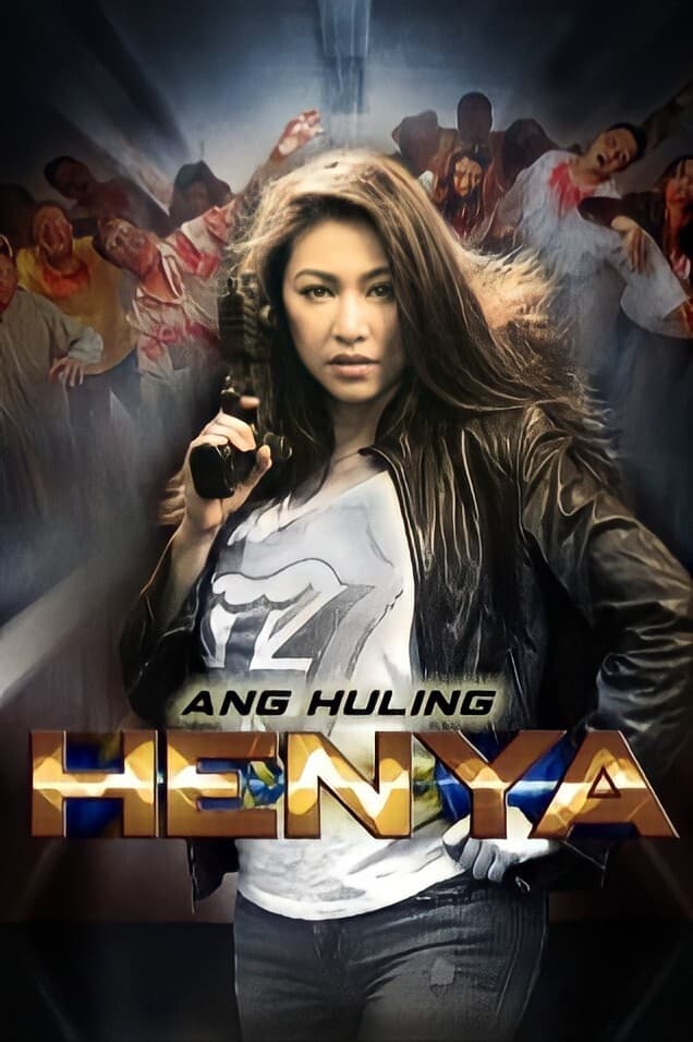 Ang Huling Henya (2013)